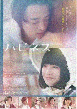 达达兔新片：奥本海默