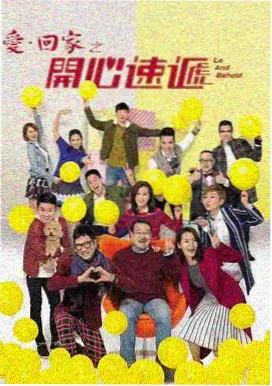 达达兔新剧：繁花